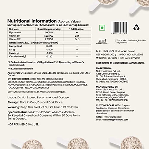 Verem Her Fertilife - Boosts Fertility - Vitamin B12, Inositol, and Folate - 300g