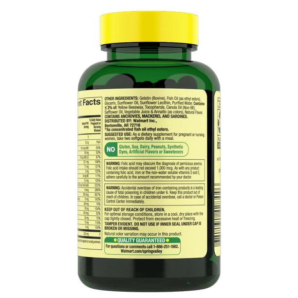 IKJ Mini Prenatal Multi + DHA Complete Multivitamin/Multimineral Supplement Mini Softgels