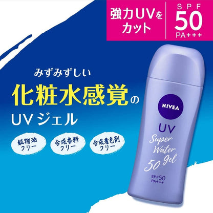 NIVEA SUN Protect Super Water Gel SPF 50 PA+++ 140g Squeeze bottle