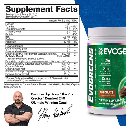 Evogen Collagen Plus Hydration Peptide Powder Plus Hydration | Vanilla Bean | 30 Servings