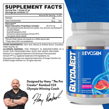 Evogen GlycoJect Karbolyn Super Carb Powder | Unflavored | 37 Servings | Fast-digesting fuel with citrulline malate for rapid glycogen replenishment, endurance, muscle pumps and recovery