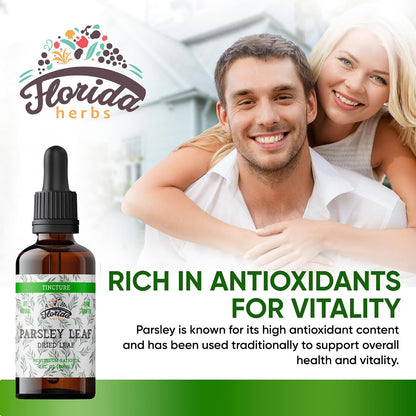 Parsley Leaf Tincture Alcohol-Free Extract, Organic Parsley (Petroselinum crispum) Dried Leaf - Non-GMO in Cold-Pressed Organic Vegetable Glycerin - 2 Oz