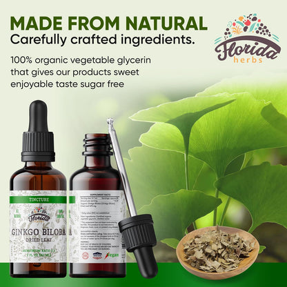 Ginkgo Biloba Tincture Organic Ginkgo Biloba Extract (Ginkgo Biloba) Dried Leaf Herbal Supplement 2 oz