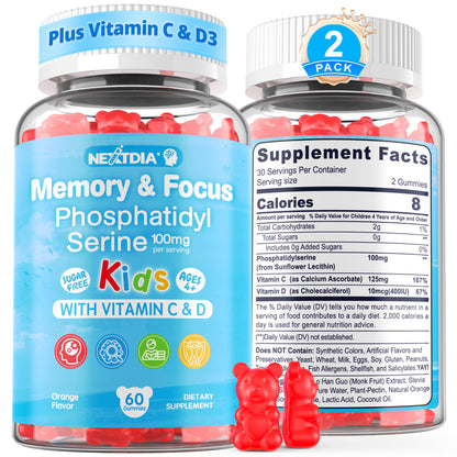 Phosphatidylserine Supplement 100mg, Focus Gummies for Kids Teens + Vitamin C & D3 400IU, Sugar Free Kids Brain Gummies Increase Attention & Concentration, Chewable, Vegan, Gluten Free, Non-GMO 2 Pack