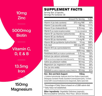 Wellthy Daily Multivitamin & Night Time Weight Loss Bundle - Healthy Skin, Hair, Nails & Sleep Support