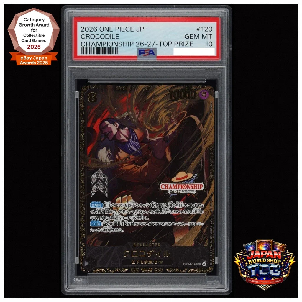 PSA 10 Crocodile OP14-120 Championship 26-27 Top Prize ONE PIECE Card Japanese