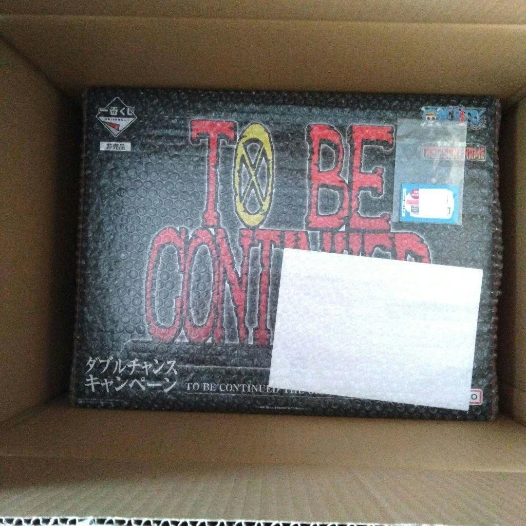 Winning Certificate / Ichiban Kuji One Piece Double Chance TO BE CONTINUED