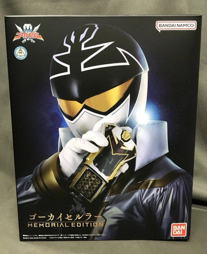 Kaizoku Sentai Gokaiger Memorial Edition Set 10 Items Ranger Key Japan Rare！！