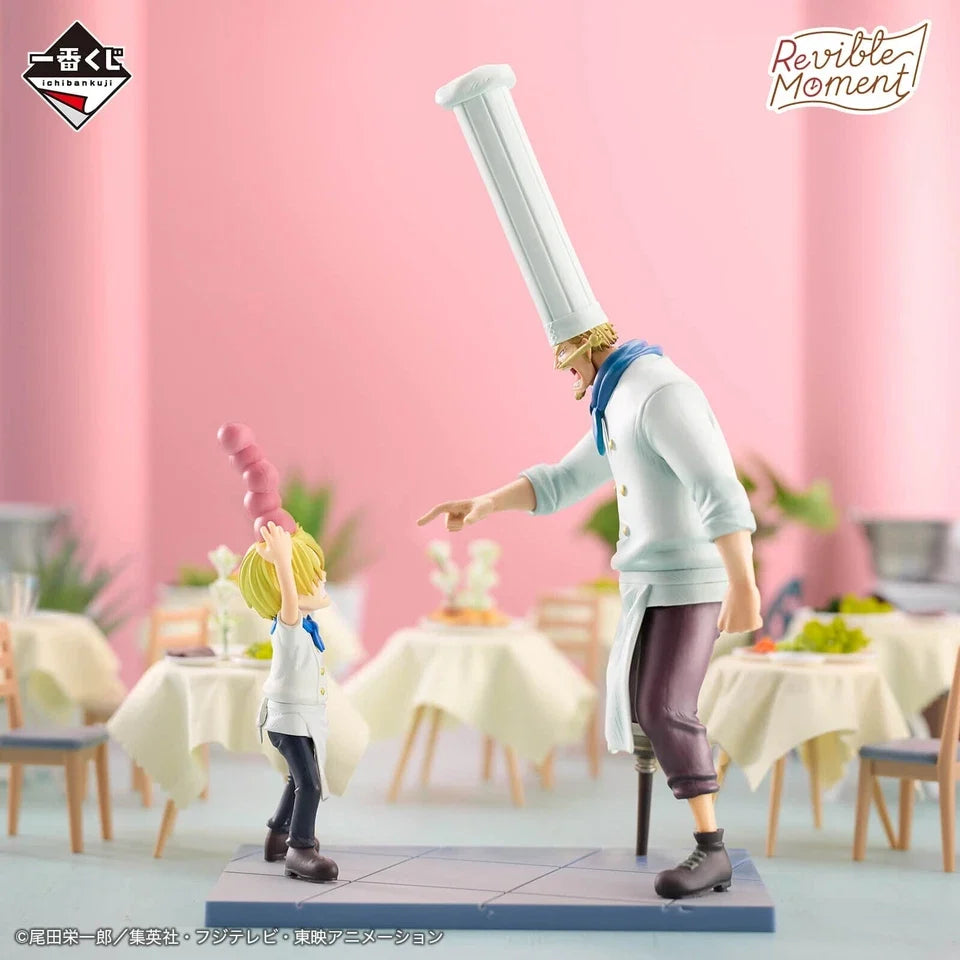 ONE PIECE Sanji Zeff Revible Moment ichiban kuji Prize D BANDAI 6.6in JP